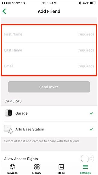 Выбор камер для совместного доступа
