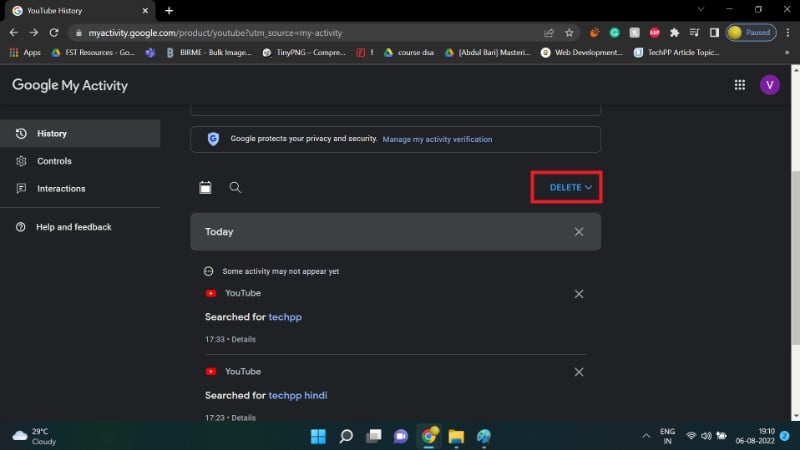Кнопка удаления истории на My Activity
