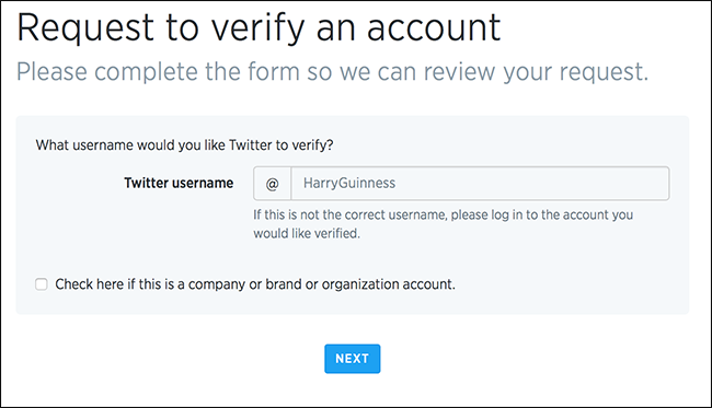 Окно входа для подтверждения аккаунта Twitter перед заявкой