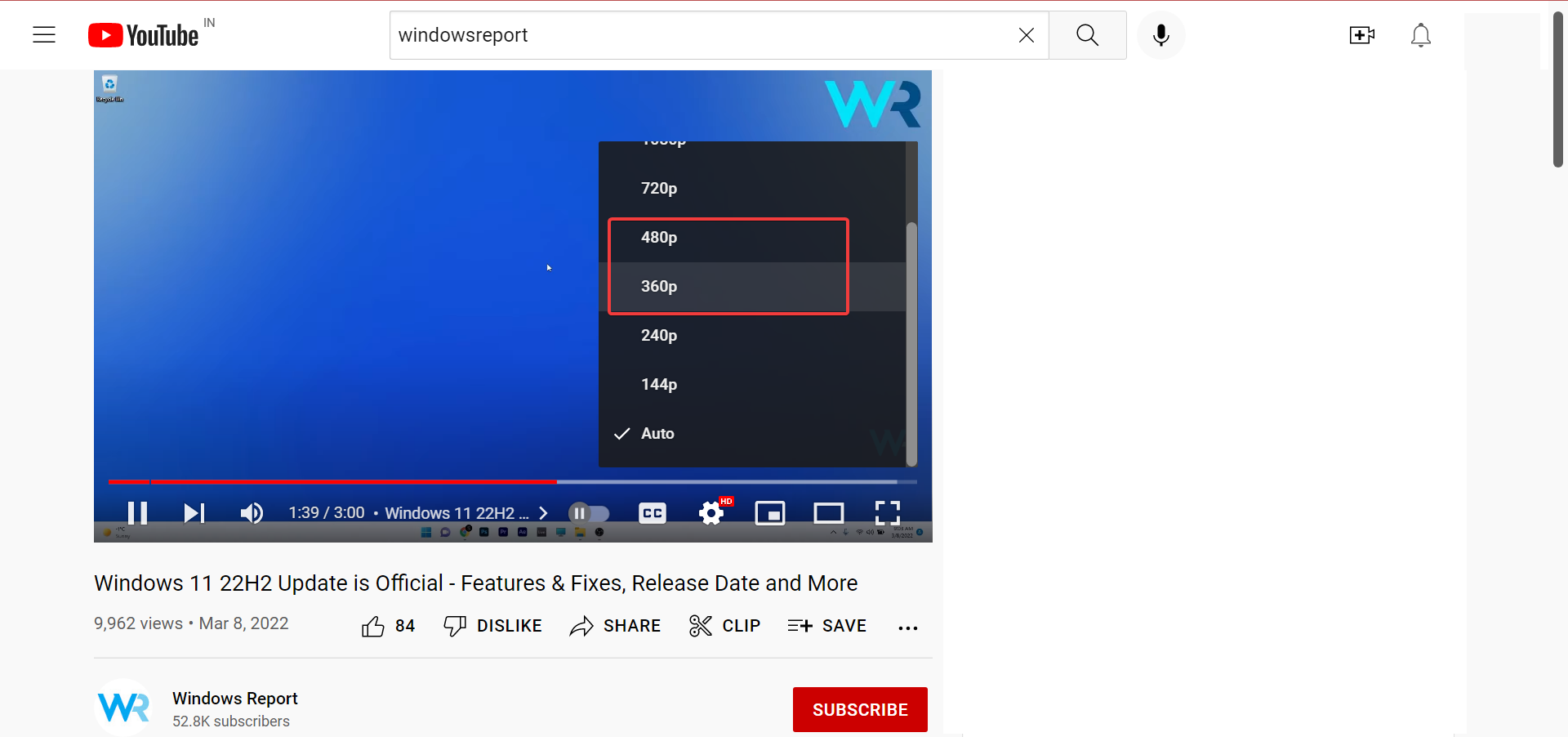 Смена качества видео на YouTube