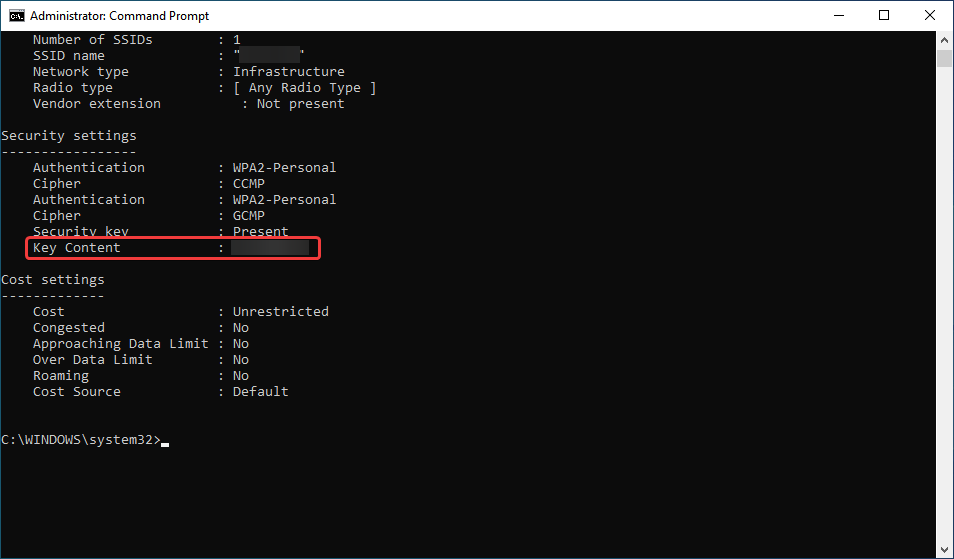 Поле Key Content с отображённым паролем