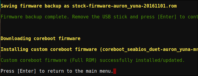 Процесс прошивки завершён