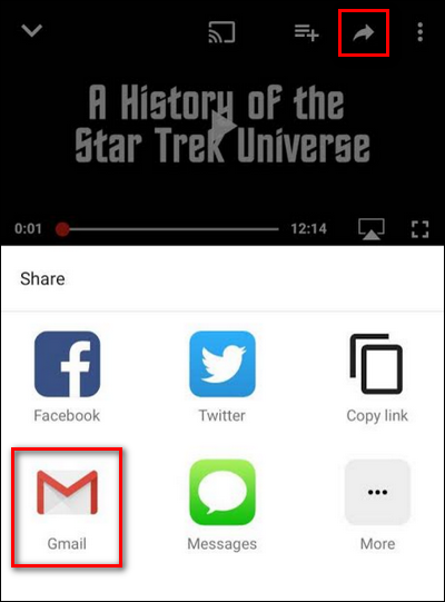 Выбор поделиться и отправка ссылки на почту с мобильного