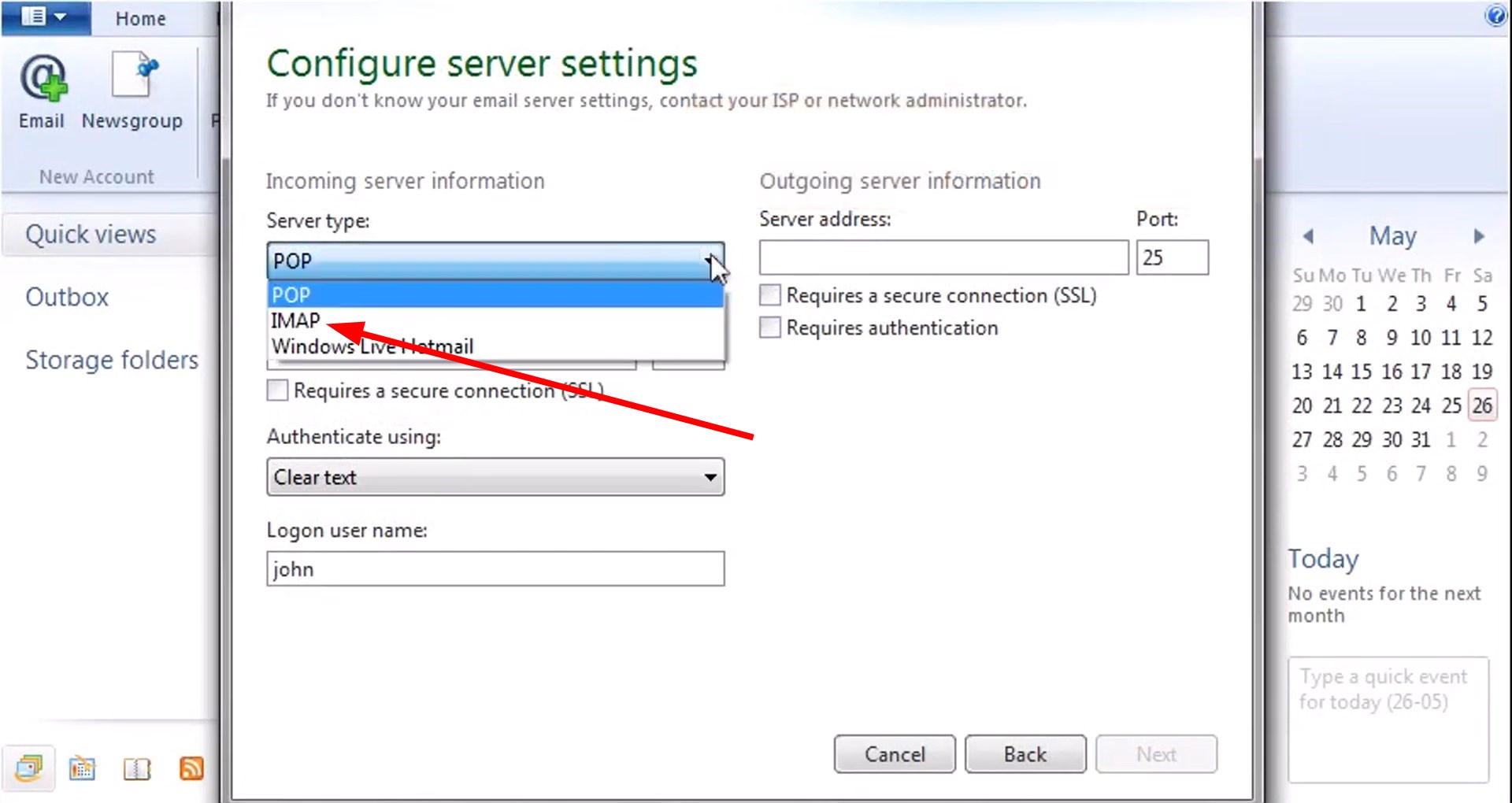Выбор типа сервера IMAP