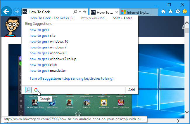 Выбор поискового провайдера при вводе запроса в IE
