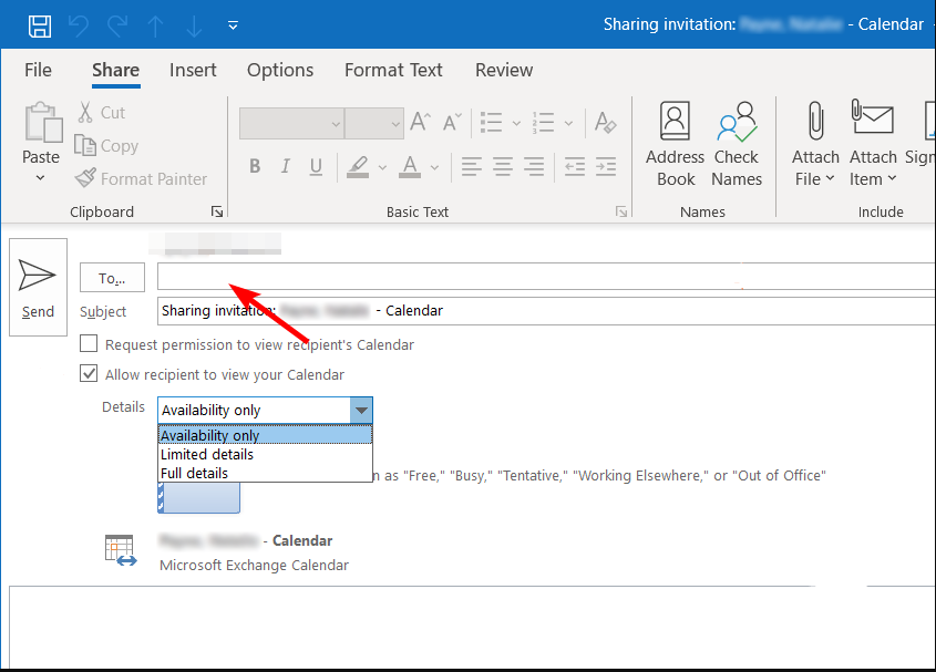 Форма ввода адреса для запроса доступа к календарю