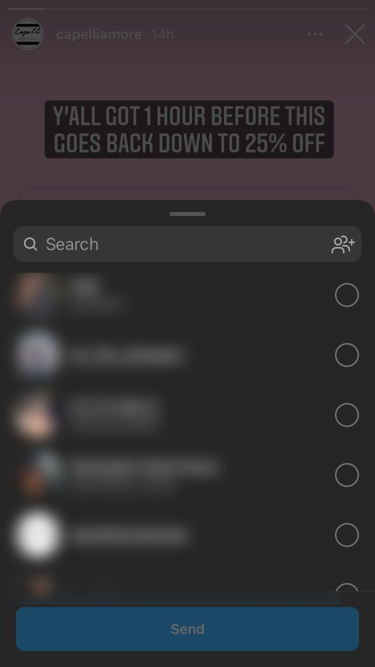 Скриншот параметров отправки истории в личные сообщения