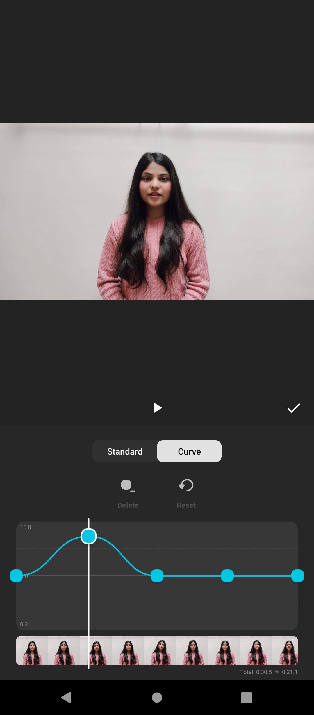 Настройка скорости воспроизведения