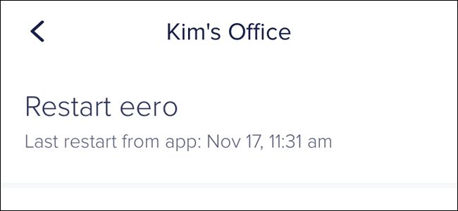 Гость подключается к гостевому Wi‑Fi