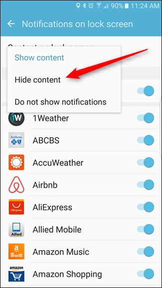 Скриншот экрана блокировки Galaxy с скрытым содержимым