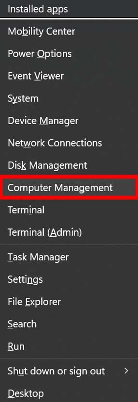 Гость не появляется на экране входа — Windows 11