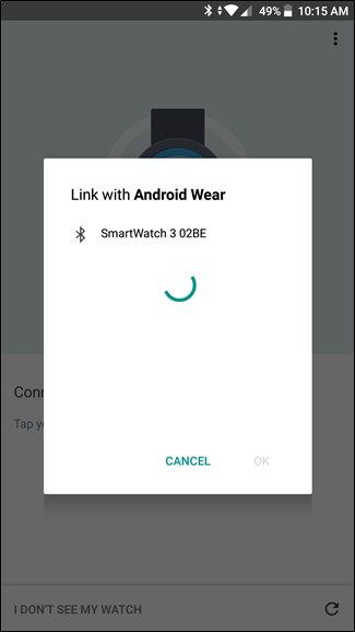Процесс сопряжения и настройки новых часов Android Wear