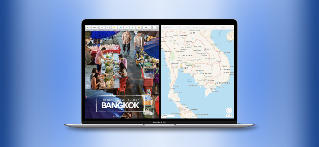 Split View на Mac — как использовать