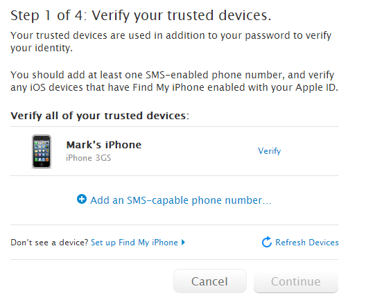 Добавление доверенного телефона для приёма SMS