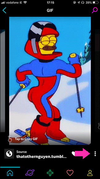 Меню с трёх точек в GIPHY для конвертации