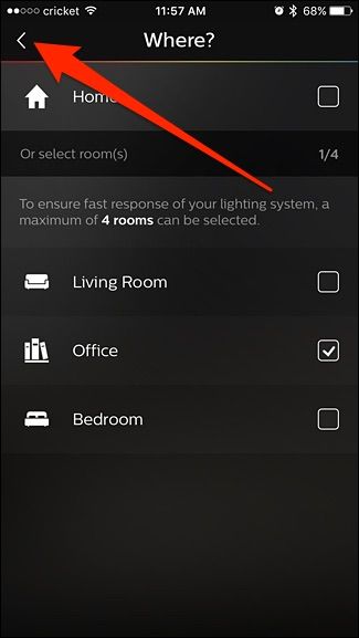 Настройка действия для выбранной комнаты