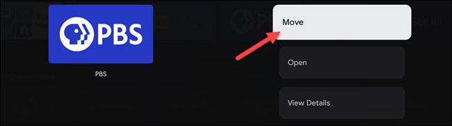 Опция переместить приложение