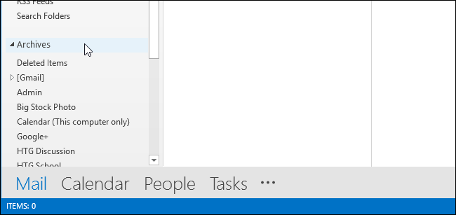 Архивы в левой панели Outlook