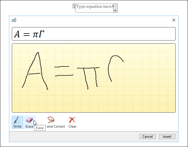 Кнопка Стереть