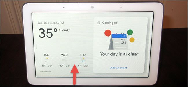 Свайп вверх от нижнего края экрана Google Home Hub