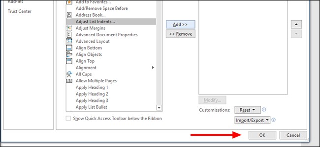 Подтверждение: кнопка ОК для сохранения настроек