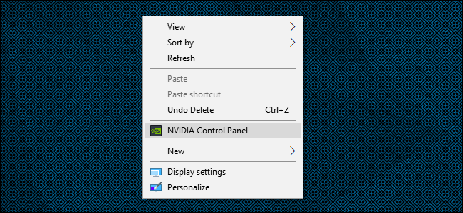 Контекстное меню рабочего стола с пунктом для панели управления NVIDIA