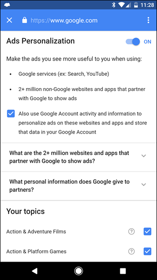 Экран с параметрами персонализации рекламы в мобильном интерфейсе