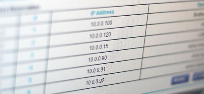 Статические IP на маршрутизаторе — когда и как