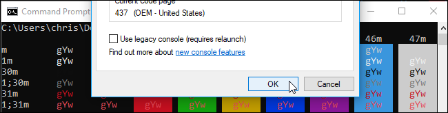 Диалог Свойства Командной строки — подтвердите изменения