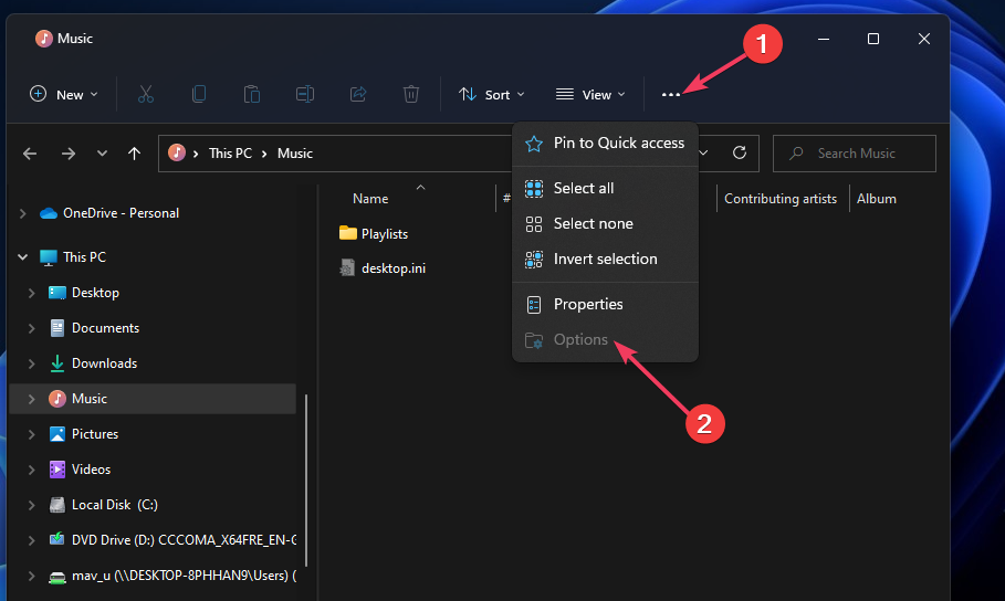 Меню 'Ещё' в командной строке Проводника