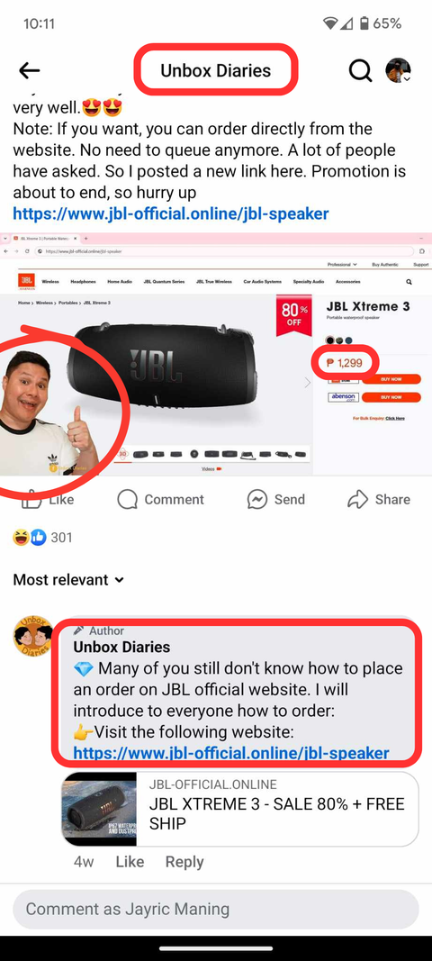 Пример объявления с поддельными отзывами