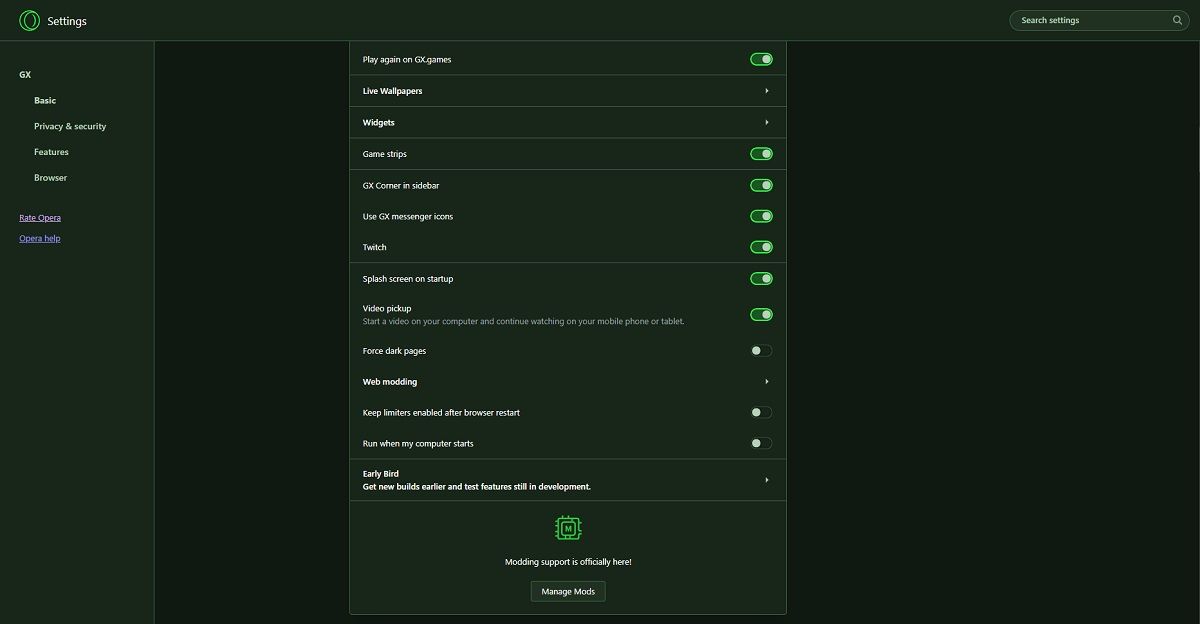 Раздел Early Bird в настройках Opera GX