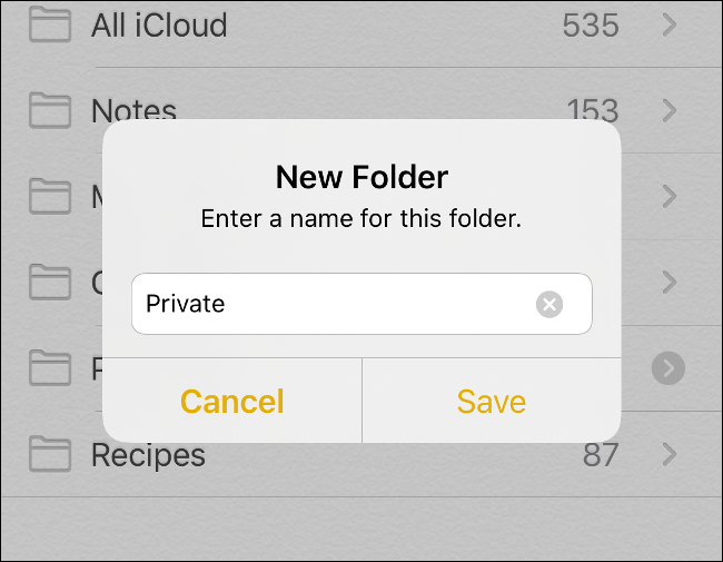 Создайте папку «Личное» для заблокированных заметок