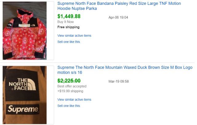 Известные бренды привлекают покупателей