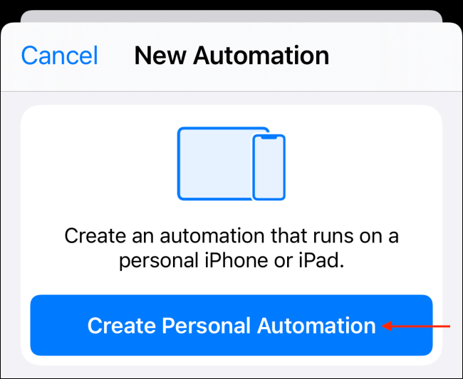 Создать персональную автоматизацию