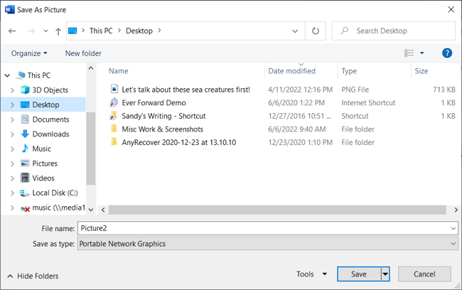 Окно Сохранить как с выбором формата и имени файла