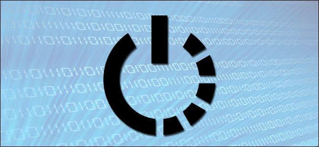 Автоматическая перезагрузка роутера по расписанию