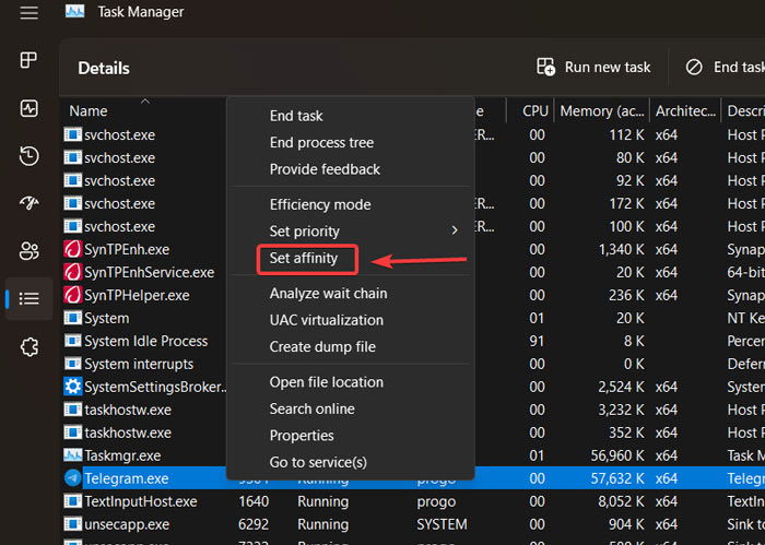 Выбор опции