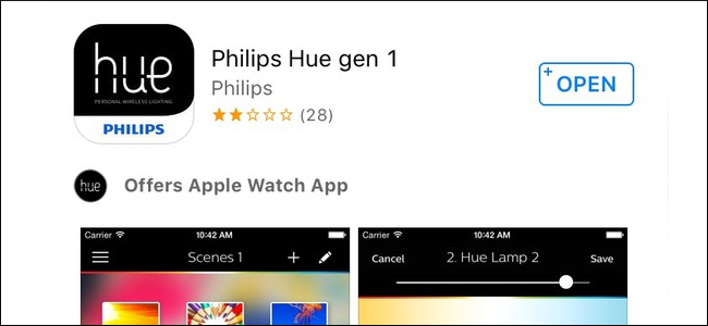 Как пользоваться старым приложением Philips Hue