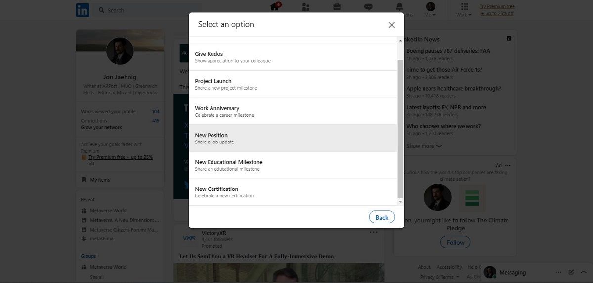 Доступ к шаблонам для создания публикации о новой должности.