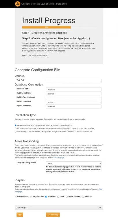 Страница конфигурации Ampache