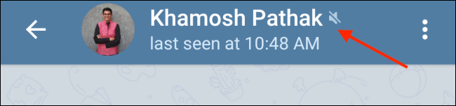 Нажмите профиль контакта в чате Telegram