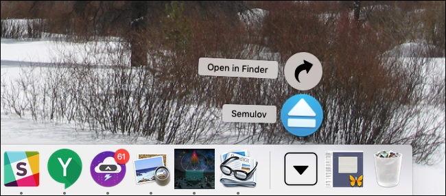Окно установки Semulov с перетаскиванием в папку Программы