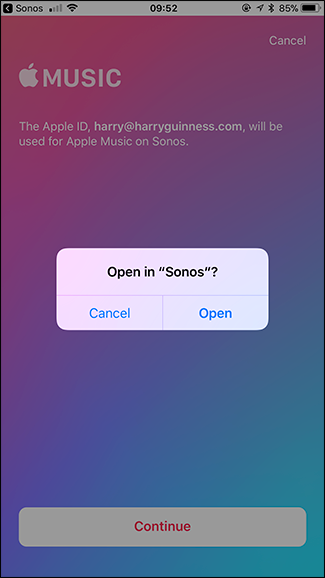 Открытие Apple Music для верификации