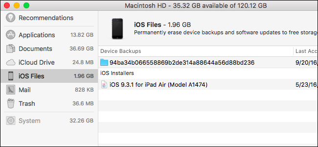 Файлы iOS и резервные копии iTunes — отслеживание места