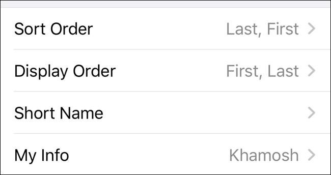 Просмотрите параметры для настройки приложения Контакты
