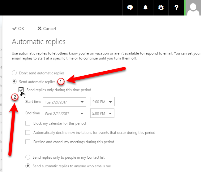 Панель включения автоматических ответов с опцией периода