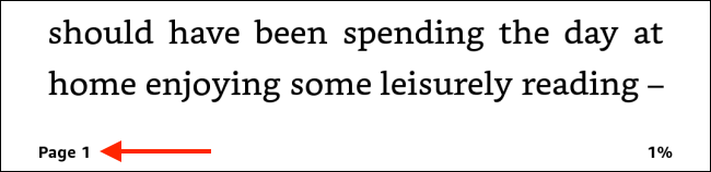 Реальный номер страницы в Kindle