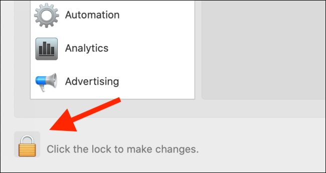 Нажмите значок замка