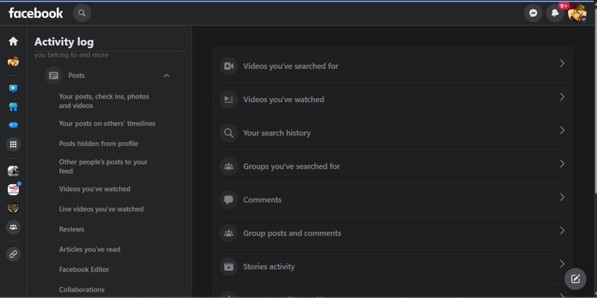 Вкладка поиска активности Facebook в настройках